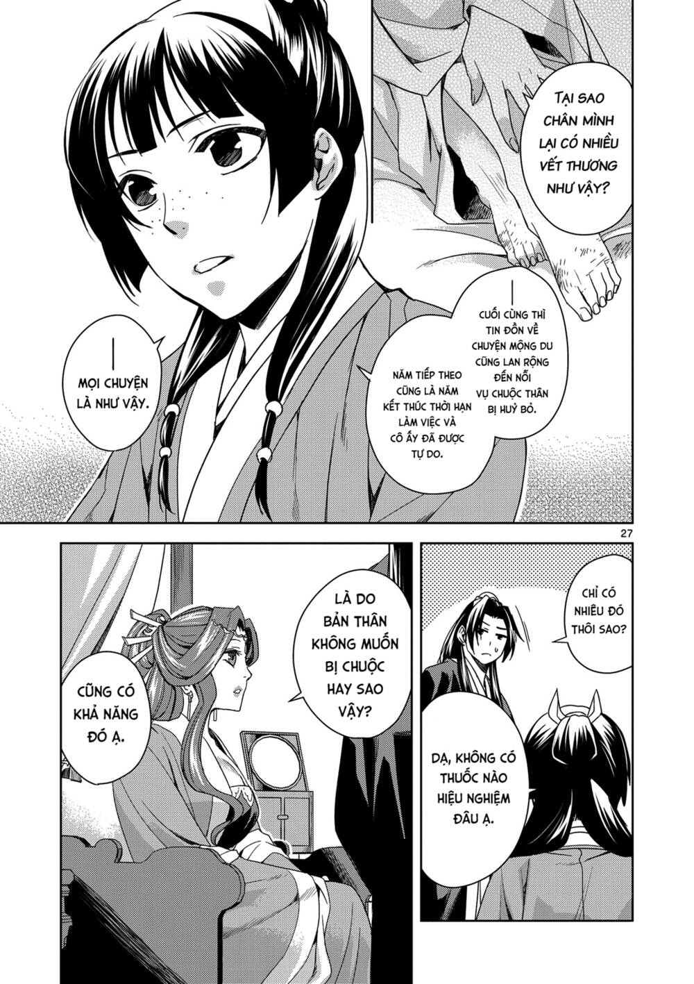 Trang 27