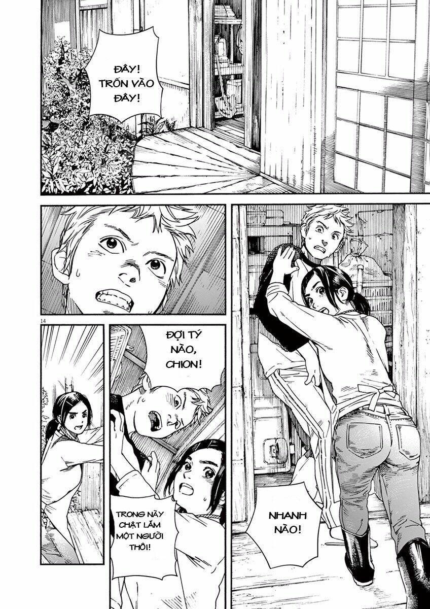 Trang 14