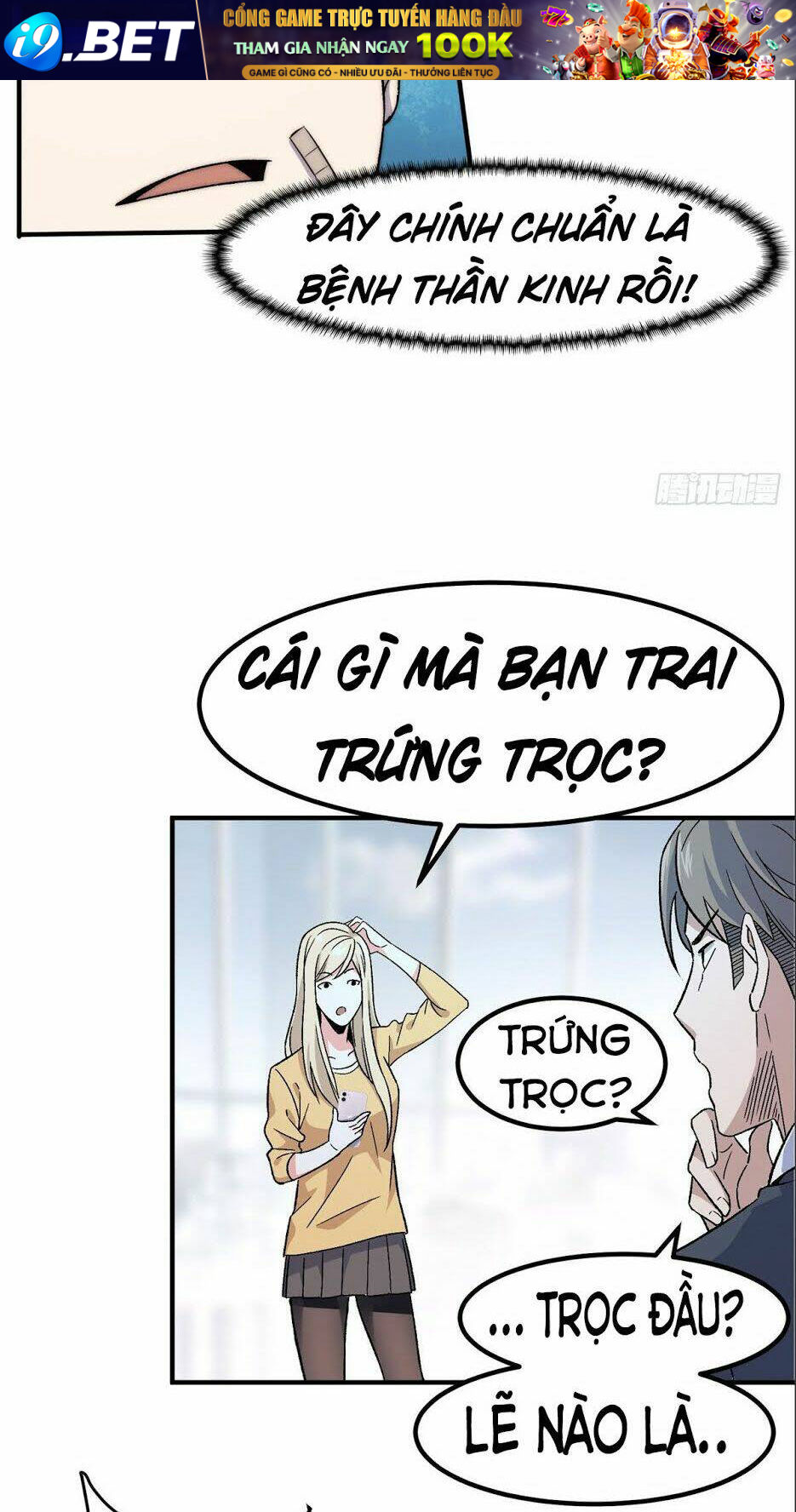 Trang 32