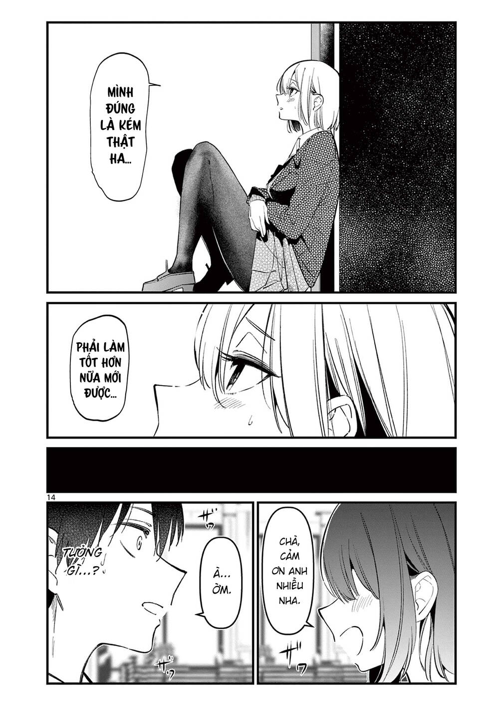 Trang 14
