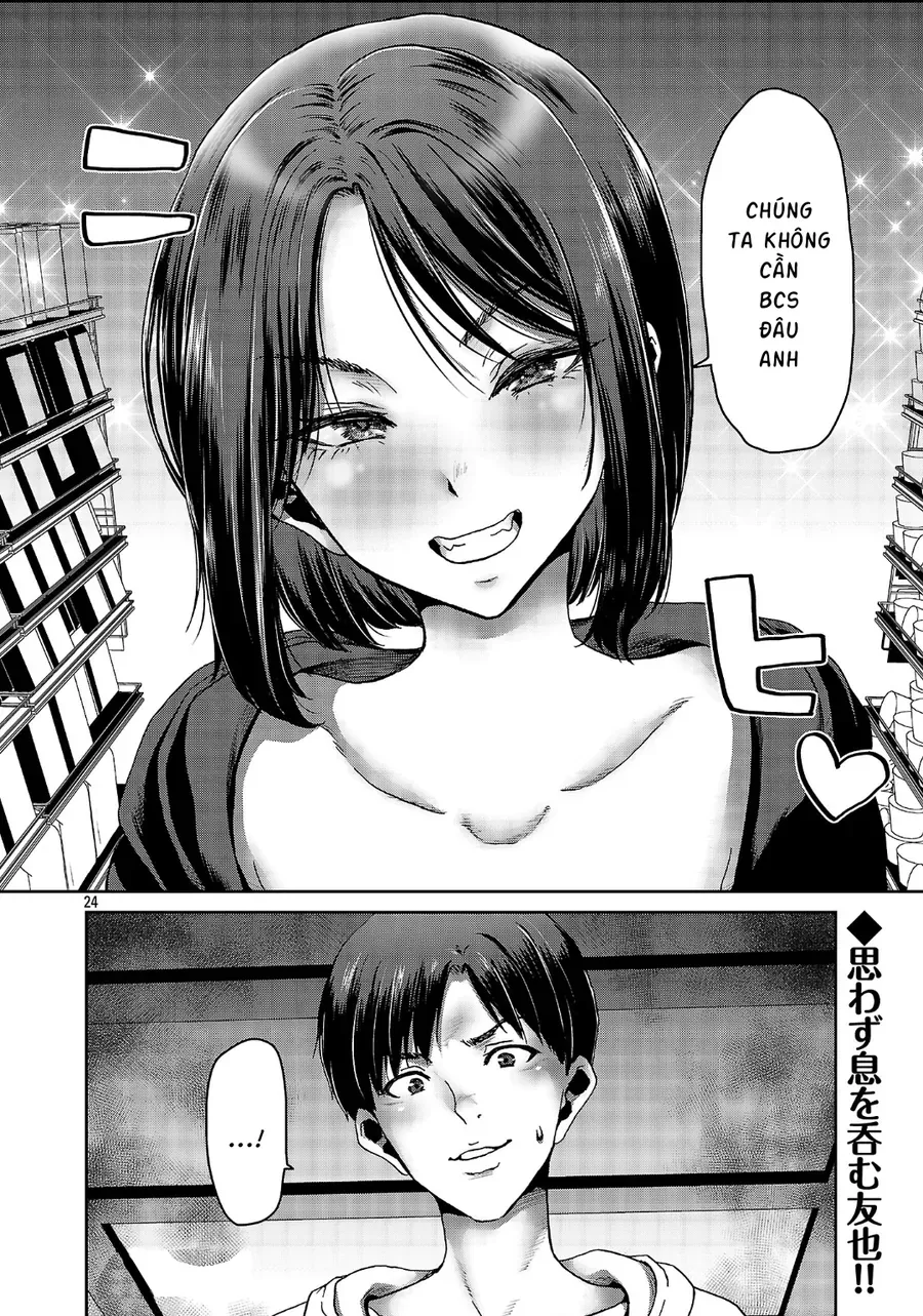 Trang 24