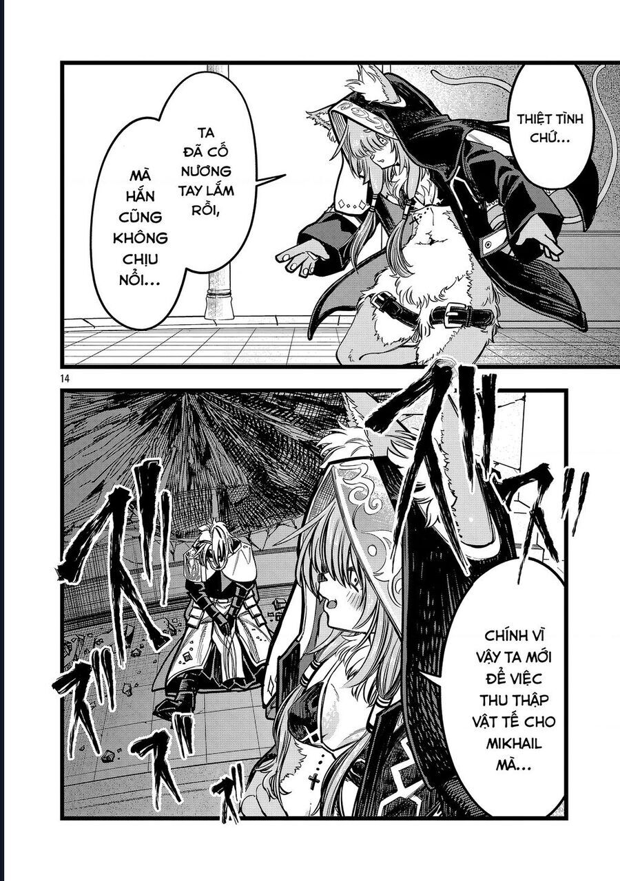 Trang 14