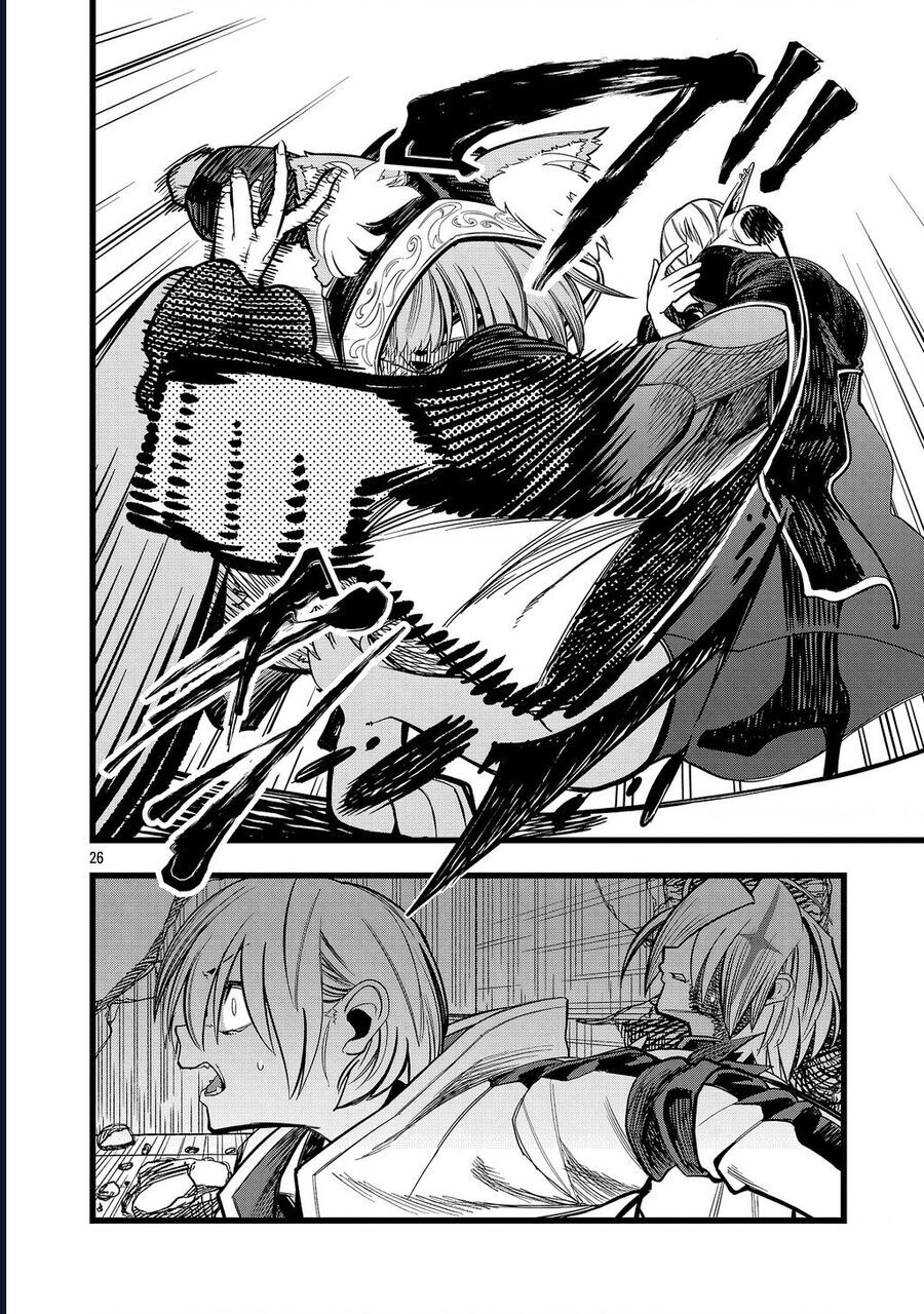 Trang 26