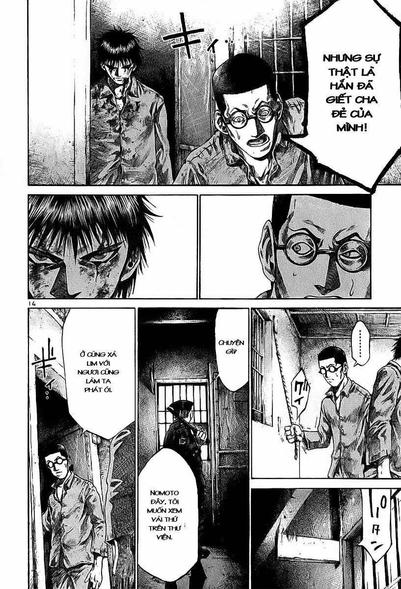 Trang 14
