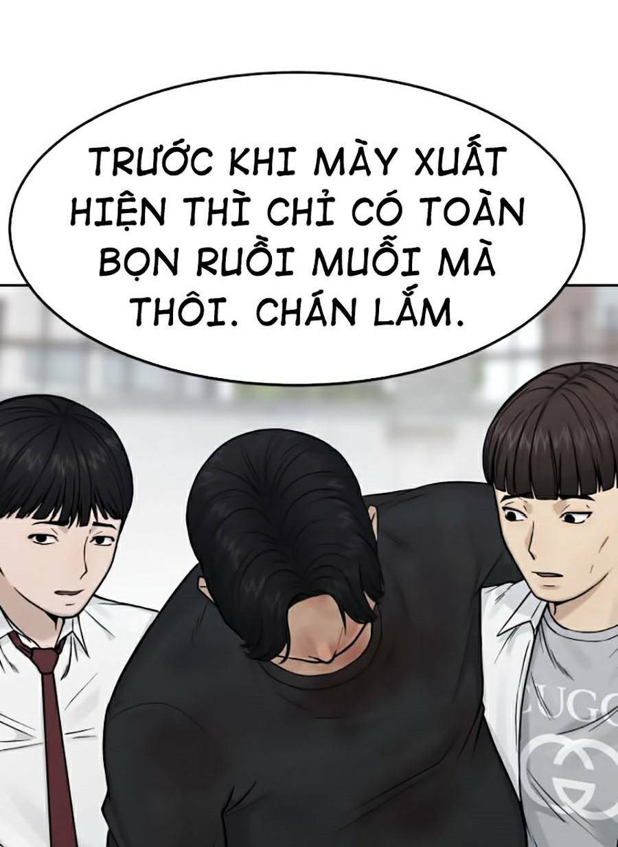 Trang 74