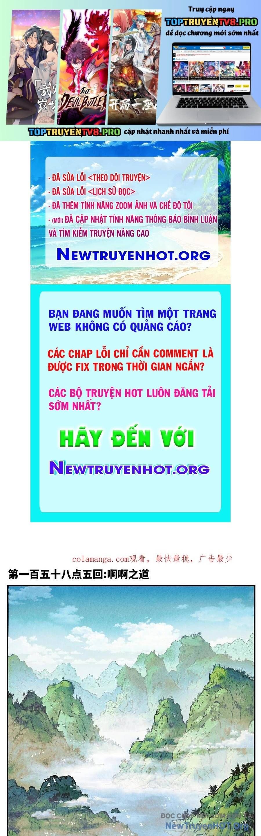 Trang 1