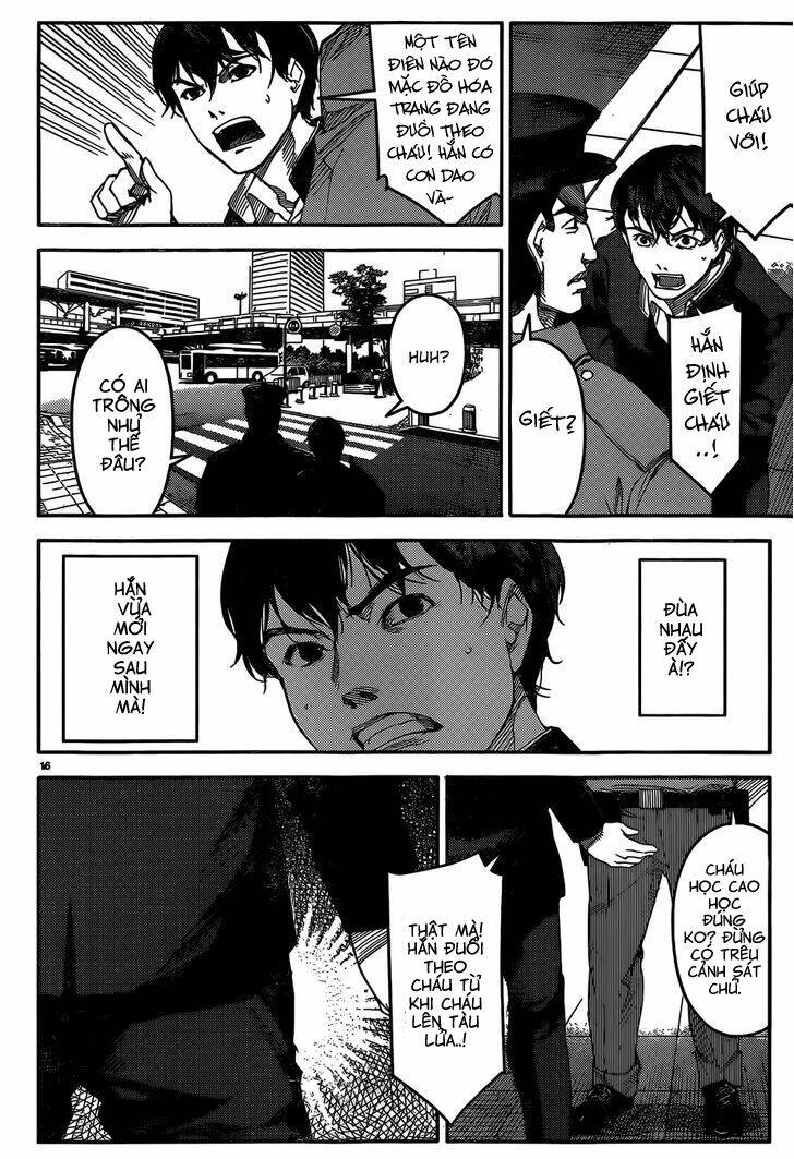 Trang 16