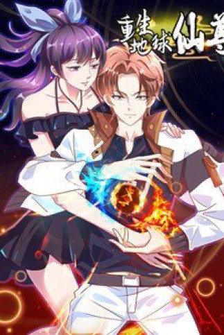 Trọng Sinh Địa Cầu Tiên Tôn