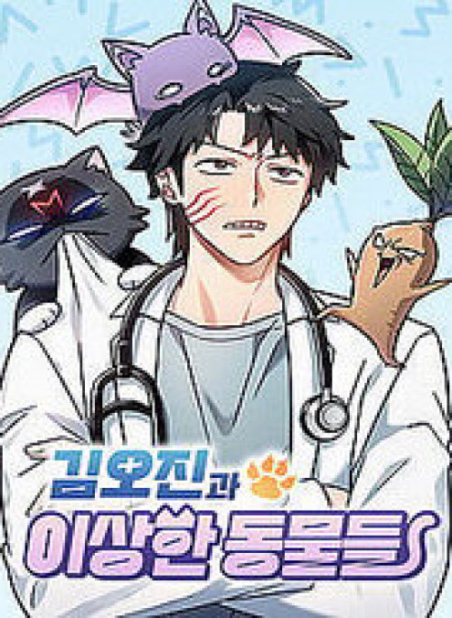 Bác Sĩ Thú Y Ở Dị Giới