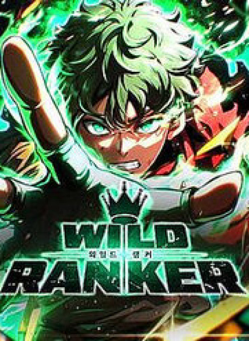 Wild Ranker