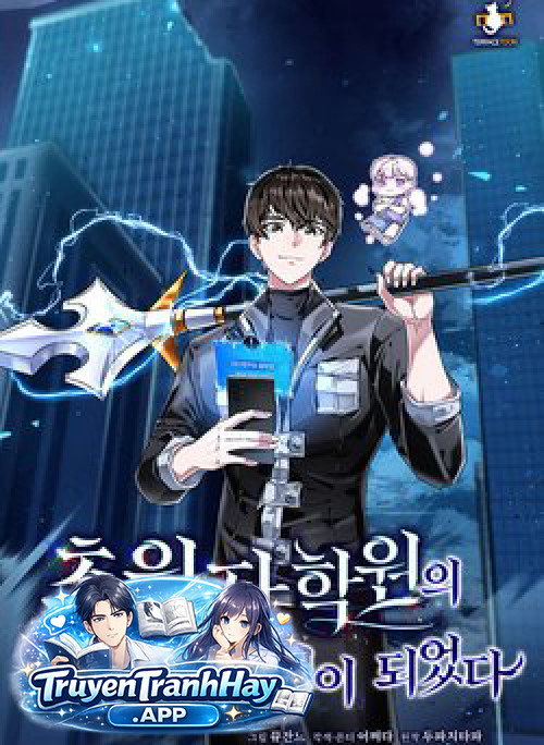 Học Viện Tối Thượng