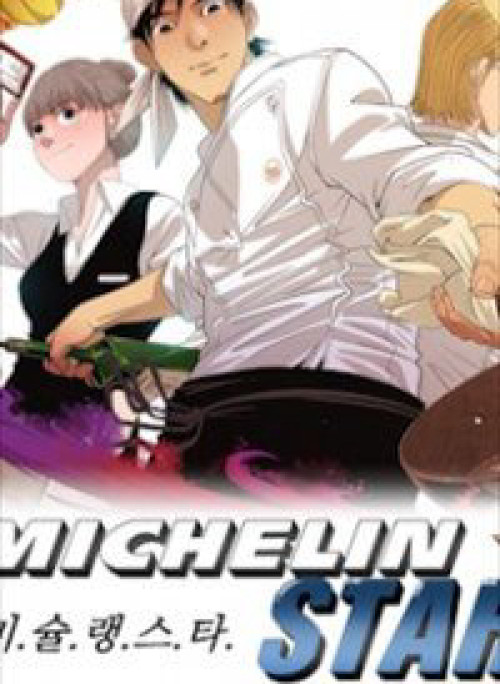 Ngôi sao ẩm thực Michelin Star