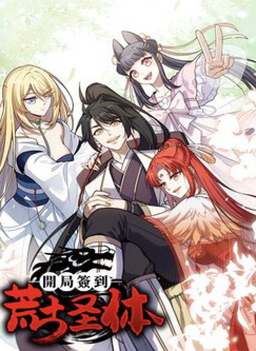 Bắt đầu đánh dấu hoang cổ thánh thể