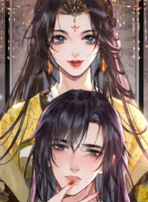 Bất Thủ Phu Đức