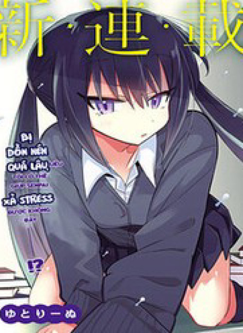 Chiriko Senpai Đang Bị Dồn Nén