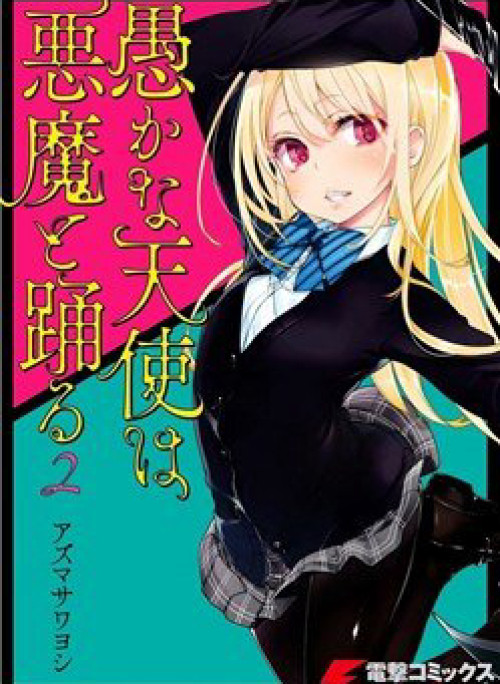 Con quỷ ngu ngốc dám nhờn với các chị thiên thần