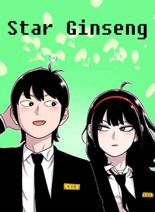 Cửa Hàng Star Ginseng