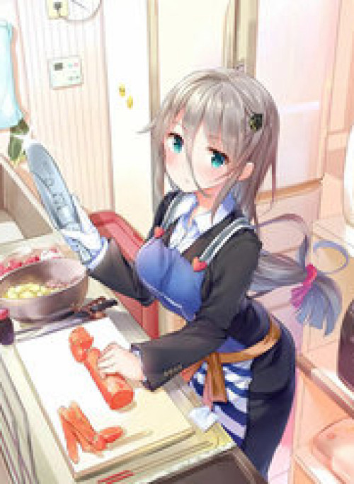 Dear Sir... I Married A Killer