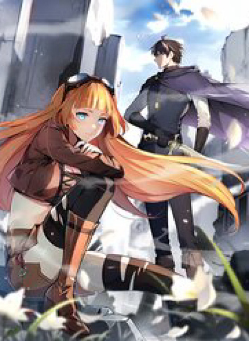 Hạo Kiếp Dư Sinh