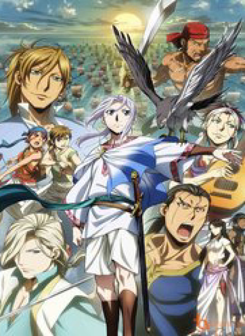 Huyền Thoại Arslan