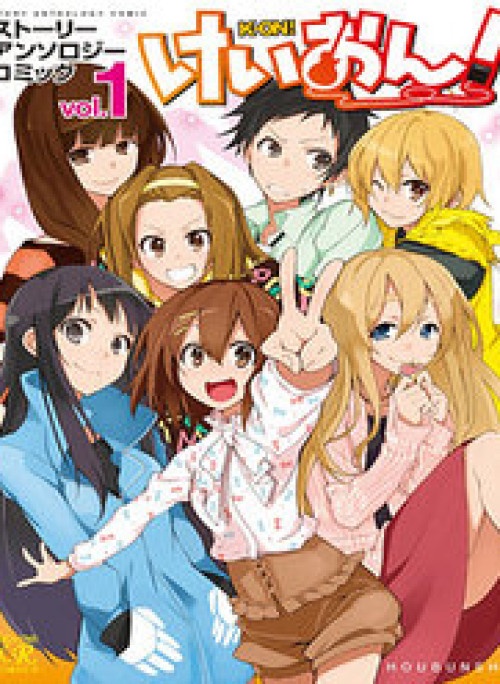 K-On! Story Anthology Comic