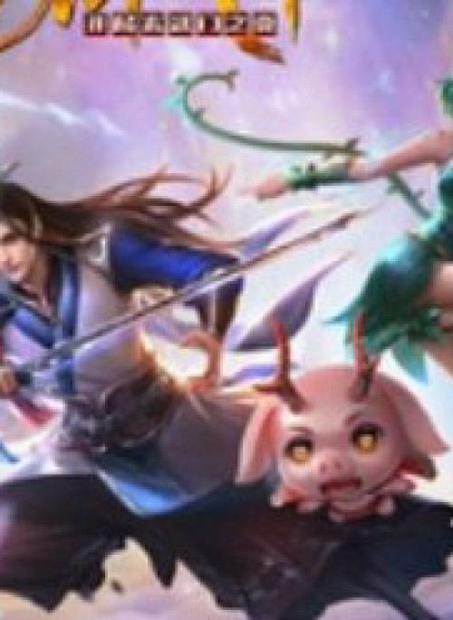 Kiếm Tiên Võ Đế: Bắt Đầu Huyền Vũ Môn Chi Biến