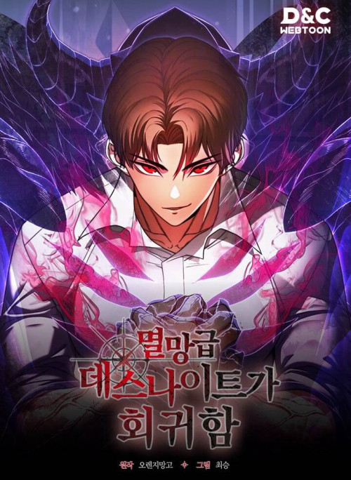 Kỵ Sĩ Tử Thần Cấp Diệt Vong Đã Hồi Quy