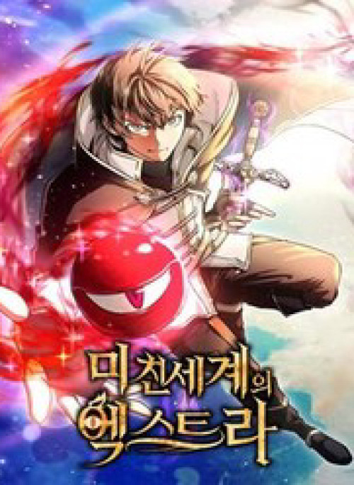 Nhân Vật Phụ Trong Thế Giới Điên Loạn