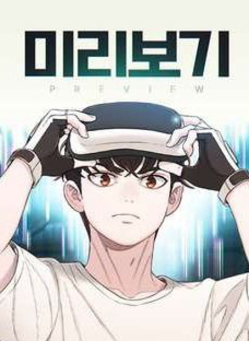 Nhìn trước tương lai