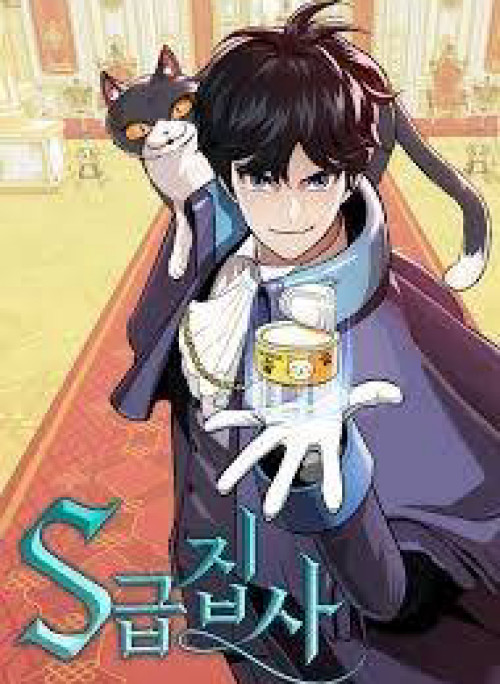 Siêu Cấp Quản Gia