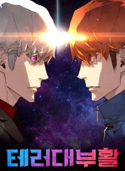 Sự Trở Lại Của Kẻ Khủng Bố