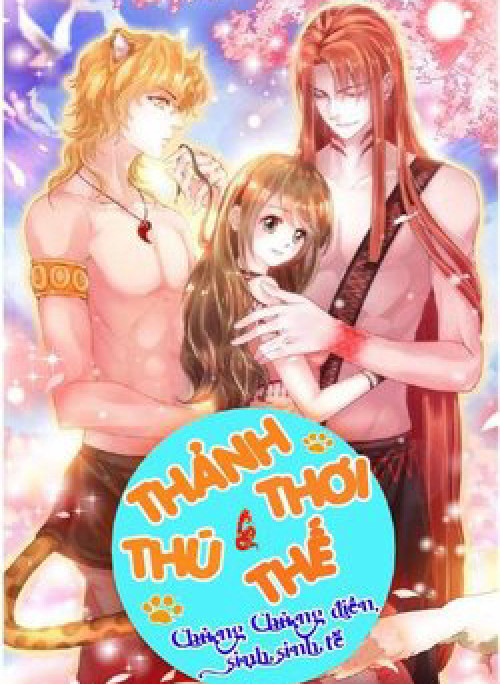 Thảnh Thơi Thú Thế Chủng Chủng Điền Sinh Sinh Tể