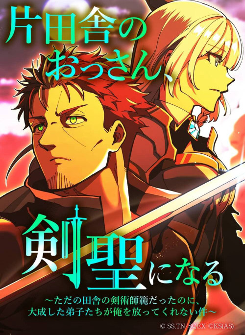 Thầy Làng Hóa Thánh Kiếm