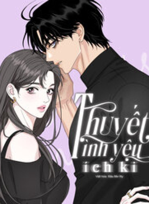 Thuyết Tình Yêu Ích Kỷ