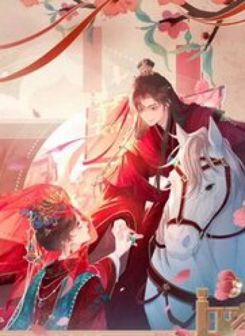 Trùng Sinh Chi Tướng Môn Độc Hậu