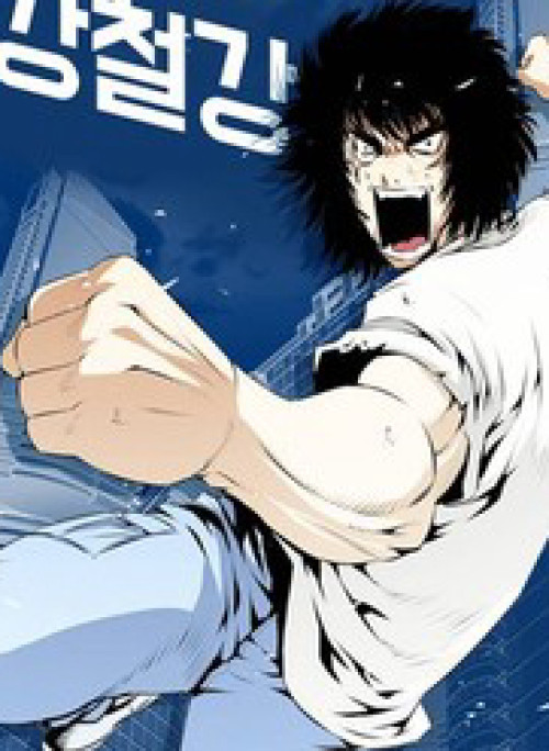 Võ Sĩ Dính Lời Nguyền