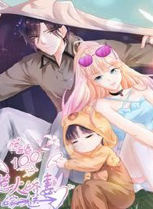 Ẩn hôn 100% Chọc tức vợ yêu mua một tặng một