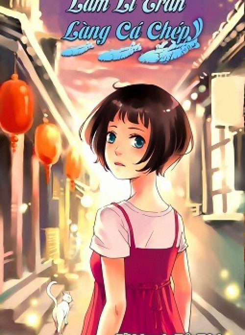 Blue Lake (Lam Lí Trấn)