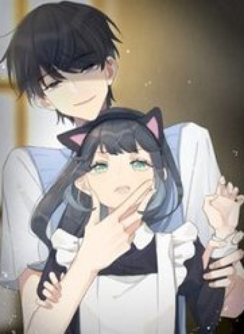 Cậu Đúng Là Cầm Thú