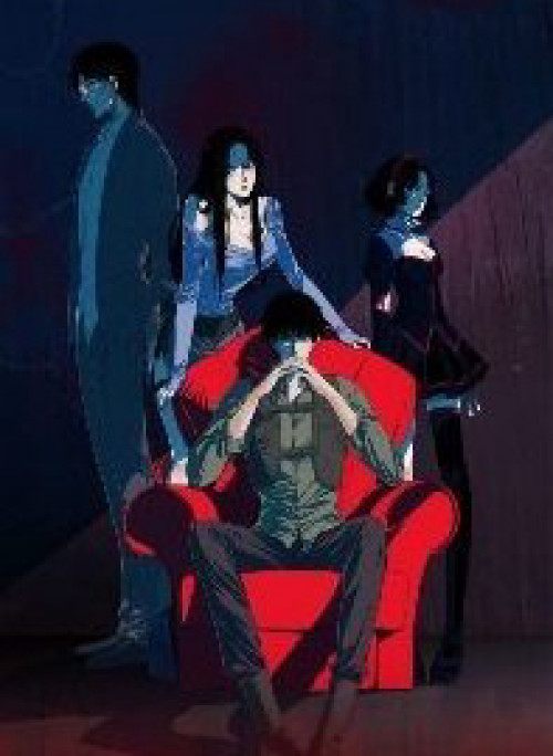 Chung Cư Địa Ngục