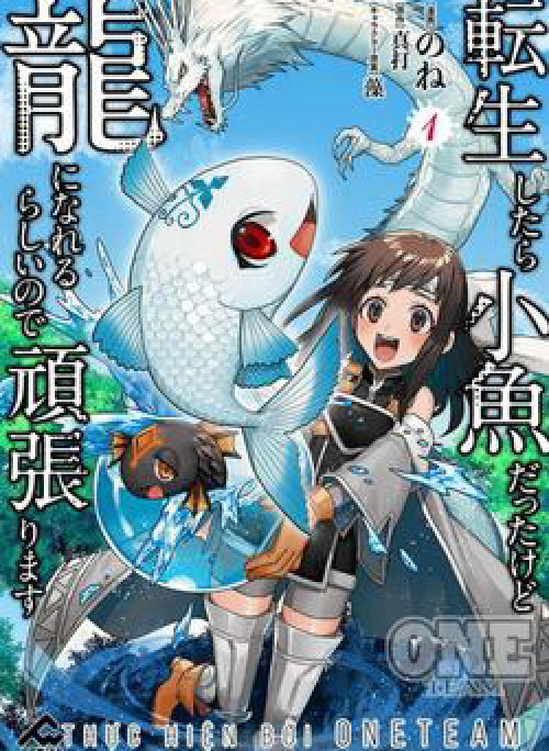 Chuyển sinh thành cá tôi sẽ tiến hóa thành rồng ở dị giới