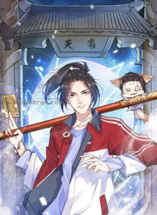 Cửa Hàng Thông Thiên Giới