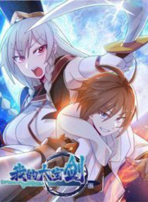 Đại Bảo Kiếm Của Tôi