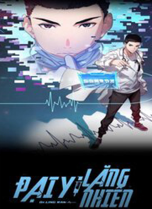 Đại Y Lăng Nhiên