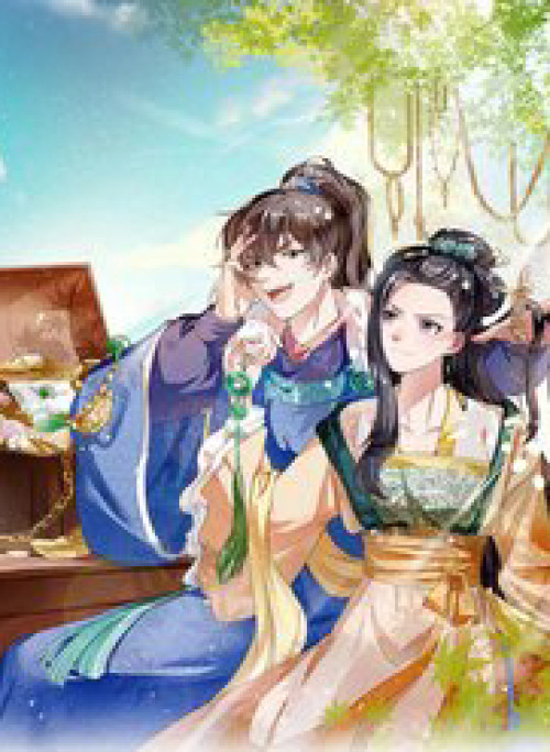 Đệ Nhất Hoàn Khố