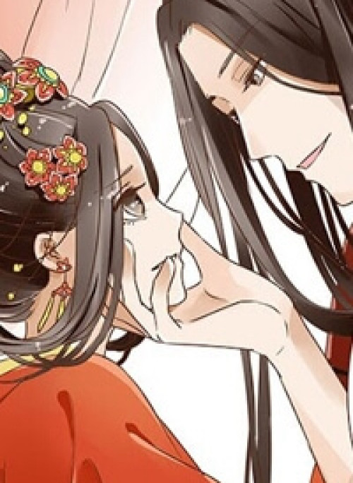 Đế Vương Trắc