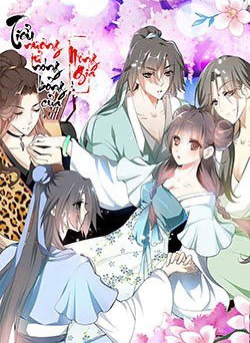 Điền viên mật sủng: Cô vợ nóng bỏng