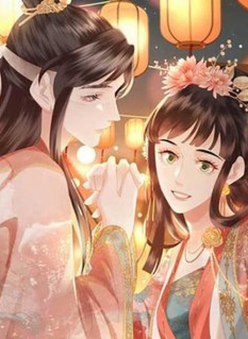 Điều Hương Vương Phi