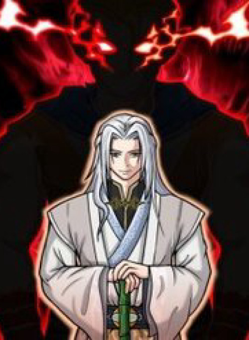 Đồ Đệ Của Ta Đều Là Đại Yêu Vô Địch