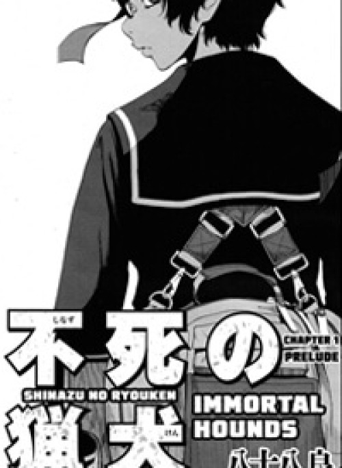 Immortal Hounds